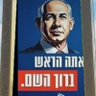 ארז תורג'מן profil fotoğrafı