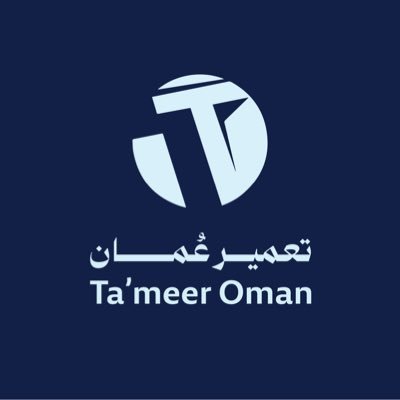 تعمير عُمان's profile picture