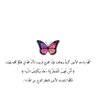 فَ🦋 的头像