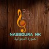 نصورة النجوانية 🇩🇿 的头像