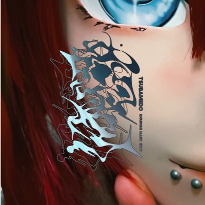 燕堂's profile picture