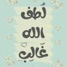 Фото профиля Tareq