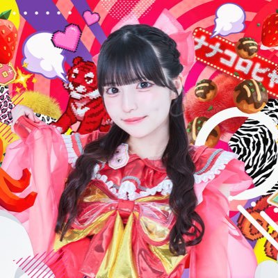 ekubo_nanakoro's profile picture