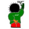 Profilbild von عزيز ابن الجزائر