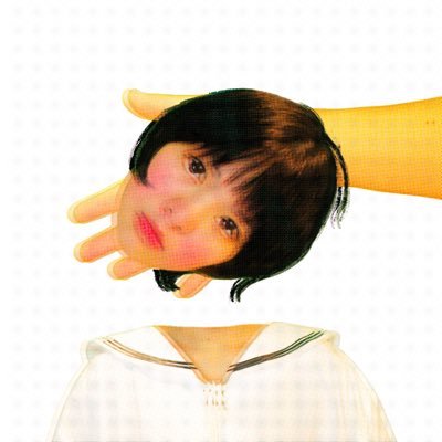 💖🦷ppyy🦷💖's profile picture