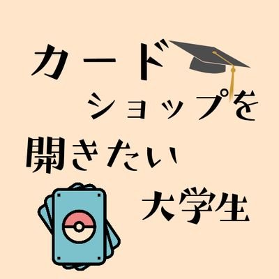 l2RUZLy58586454's profile picture