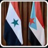 Фото профиля دولة حضرموت العربية المتحدة