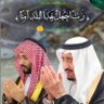 ( (Khaled) ) 的头像