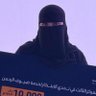 Profilbild von LAMA HIJAZI