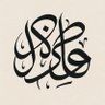 Mounir 的头像