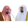 Muslim Reciter's profile picture