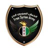 Syrian Revolution Cyber Army profil fotoğrafı