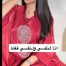 ┣┓🌹🌹المهرة بنت حرب ا🌹🌹유┏┥ 的头像