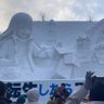さう 的头像