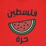 TheDarkestTimeline 🇵🇸🇺🇦🍉 profil fotoğrafı