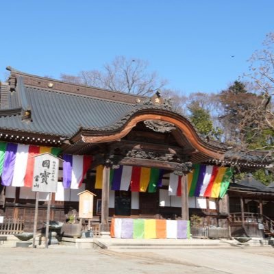 浮岳山 深大寺【公式】's profile picture