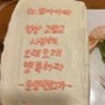 뭉게구름 的头像