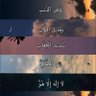 Profilbild von المحامية نوير