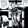 Фото профиля 僕が心のヤバい奴