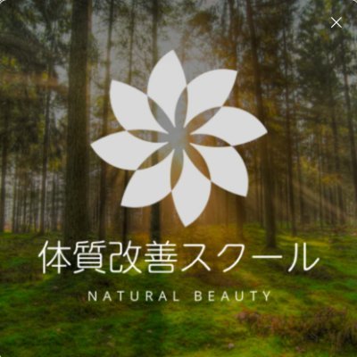 yumiko_kampo's profile picture