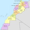 الصحراء المغربية profil fotoğrafı