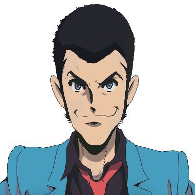 アニメ「ルパン三世」公式's profile picture