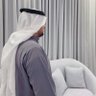 Фото профиля ابو نواف