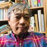 Фото профиля 辻井清『漫画家S海辺の町へ、引っ越しする』Amazonで発売中!🙇♂️