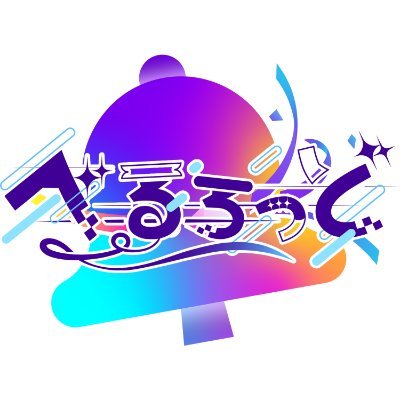Bellrod_vt's profile picture