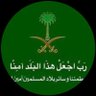 خولة's profile picture