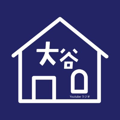 ootanihouse's profile picture