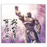 拳王 的头像