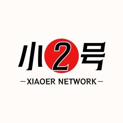 xiaoerhao's profile picture