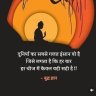 Фото профиля Sreeram Chaudhary