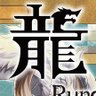 Profilbild von ルンファク龍ハイネ