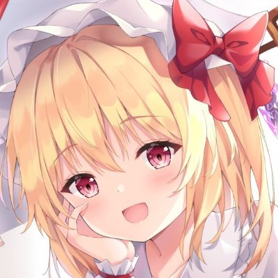 UNOwenUNKnown's profile picture