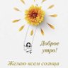 Фото профиля Alex