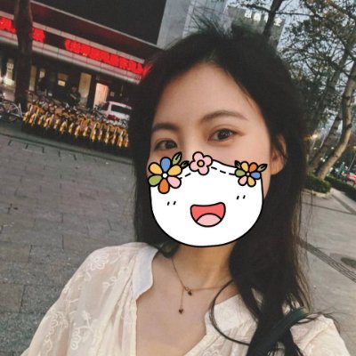 安妍老师's profile picture