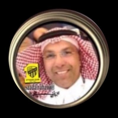 saadalrahawi's profile picture