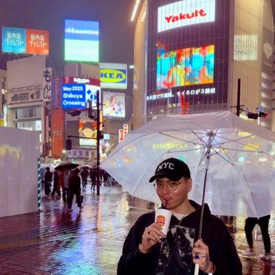 Neon's profile picture