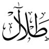 Фото профиля Talal
