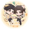 Profilbild von PondPhuwin_CNFC