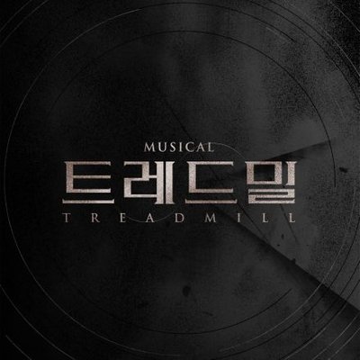 treadmill_A_B's profile picture