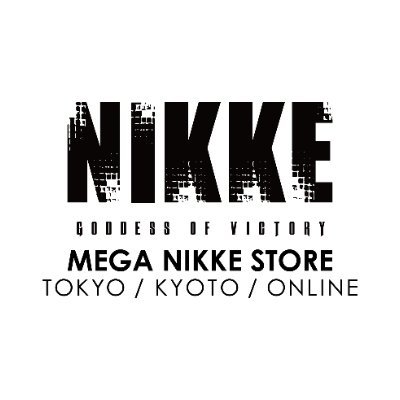 MEGANIKKESTORE's profile picture