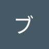 ビレッジブラッサム profil fotoğrafı