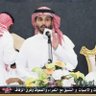 طارق العقص 的头像