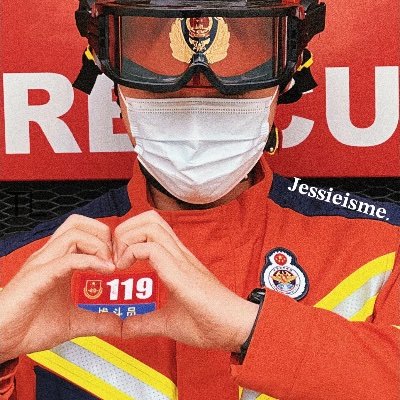 大屌消防's profile picture