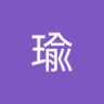 周瑜 的头像
