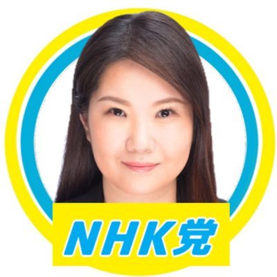 c_hidaka's profile picture