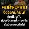 may555 ^Apo555^ 的头像